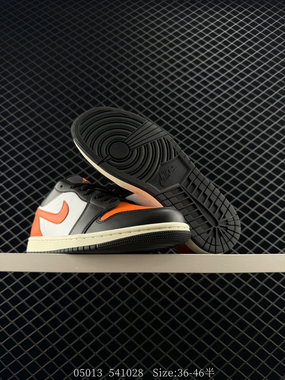 Nike Air Jordan 1 Low SE